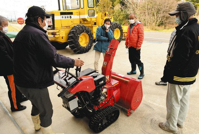 雪シーズンに備え 住民が除雪機講座 砺波 種田地区 北陸中日新聞web