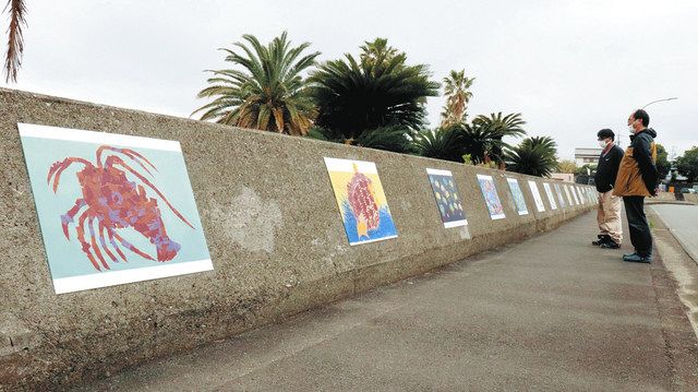 堤防にアート、子どもやお年寄りの作品56点 志摩・浜島海浜