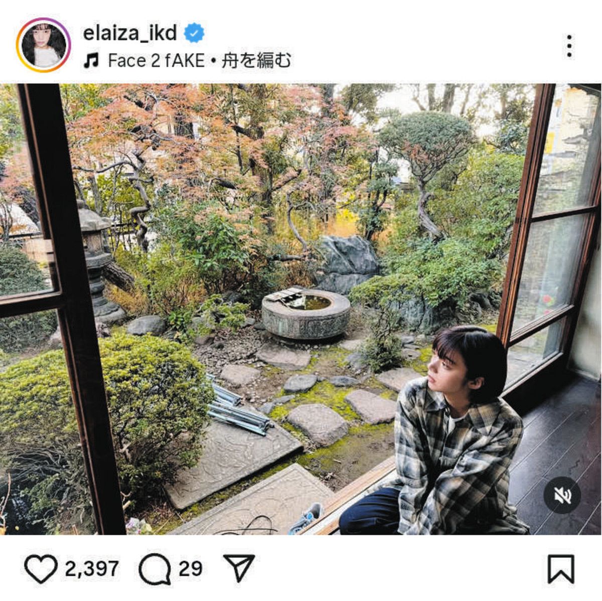 ◇池田エライザ、古民家の縁側でたたずむ【写真】：中日スポーツ・東京