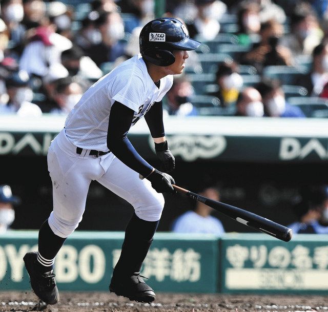 値下げしました！大垣日大高校 公式専用 野球ユニフォーム