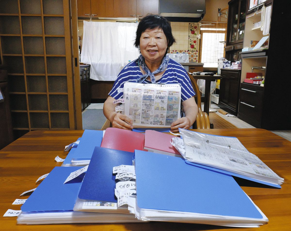 ねえ、ぴよちゃん」3000回だよ！ ファイリング 気付けば9冊 大ファン