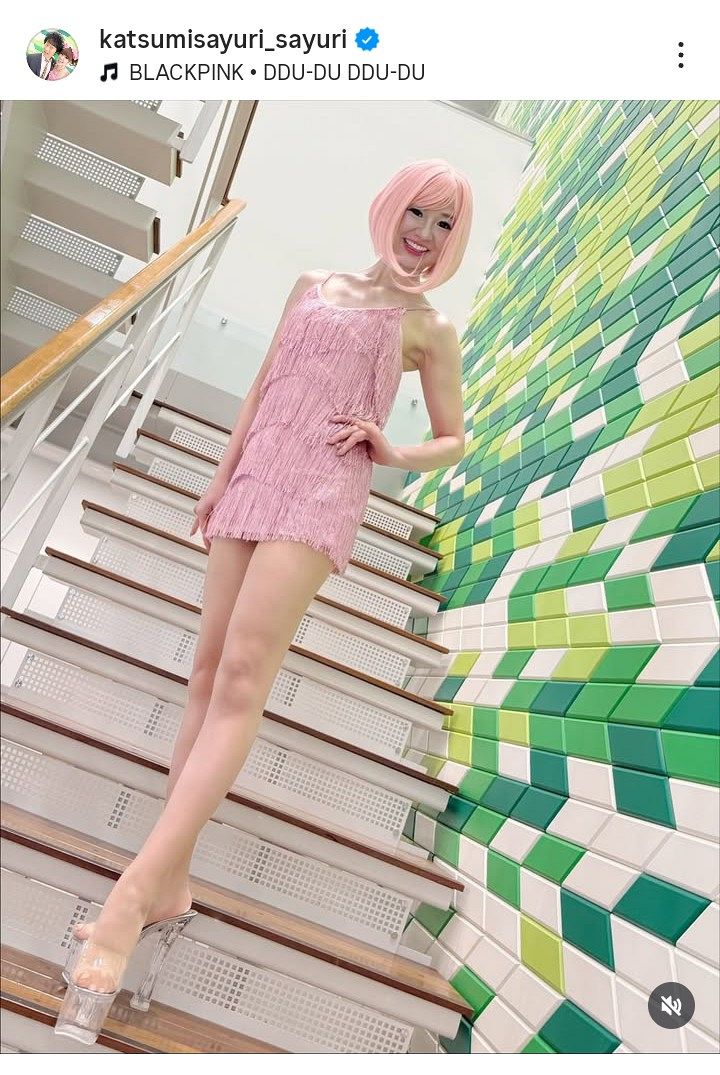 ◇これが56歳！？「かつみ♥さゆり」さゆりのピンク美脚ショット【写真