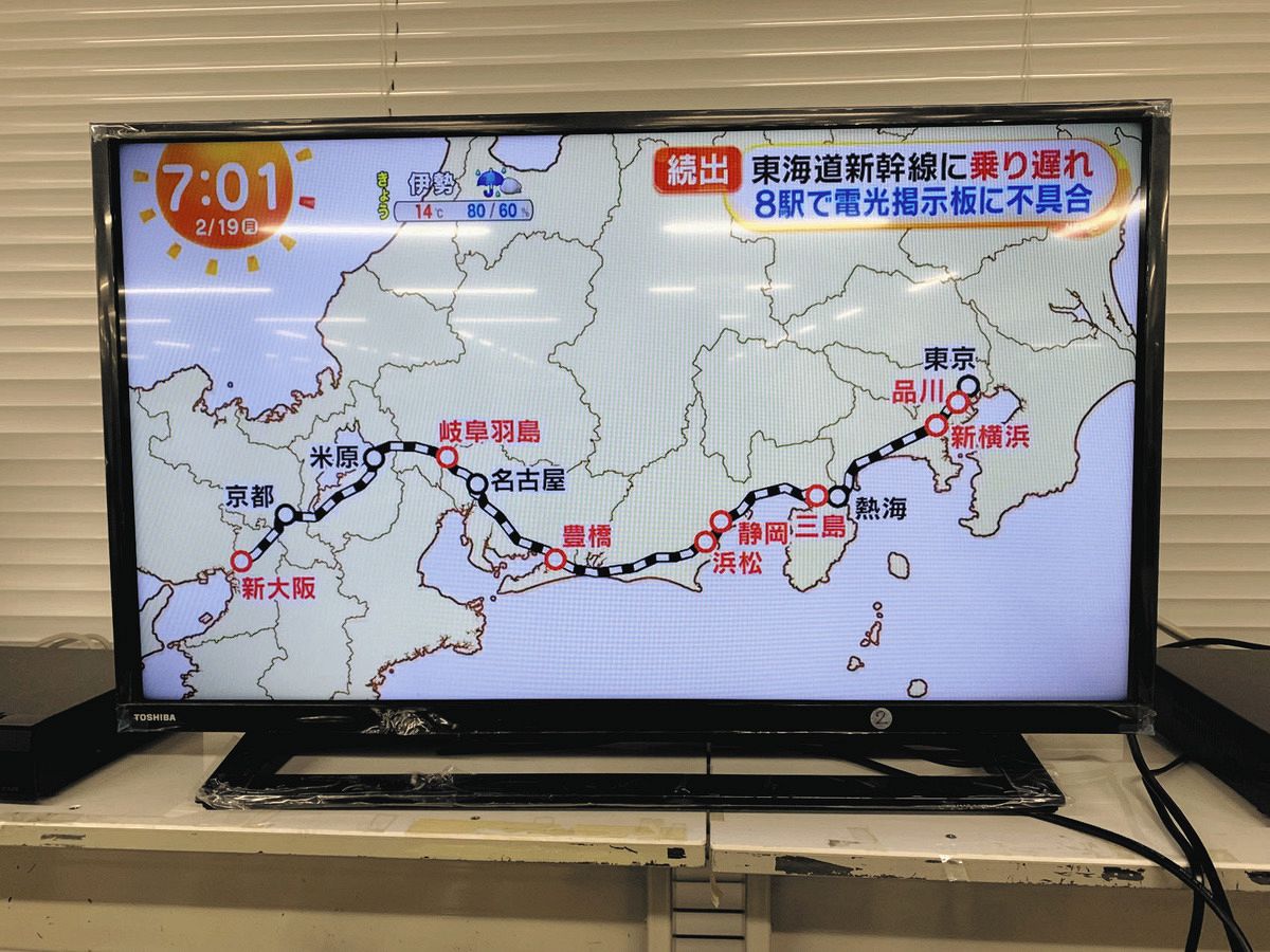 【フジ】「浜松市民が怒るぞ」めざましテレビで紹介された新幹線駅表示した地図にツッコミの嵐