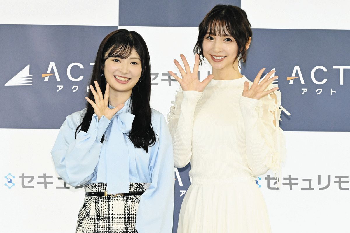 私はセキュリティーゆるゆるなので」篠田麻里子、 交際発表後初の公の