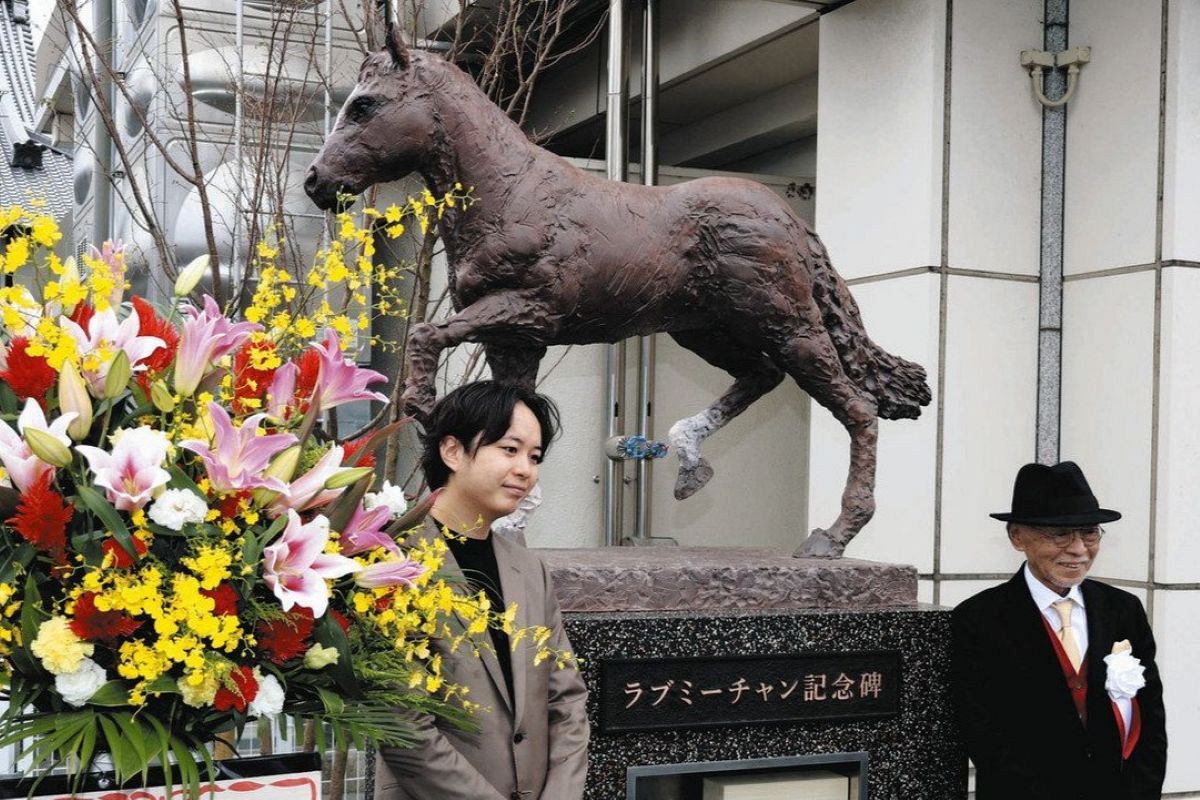 名馬ラブミーチャンよ、笠松町といつまでも 馬主のDr.コパさんが町役場