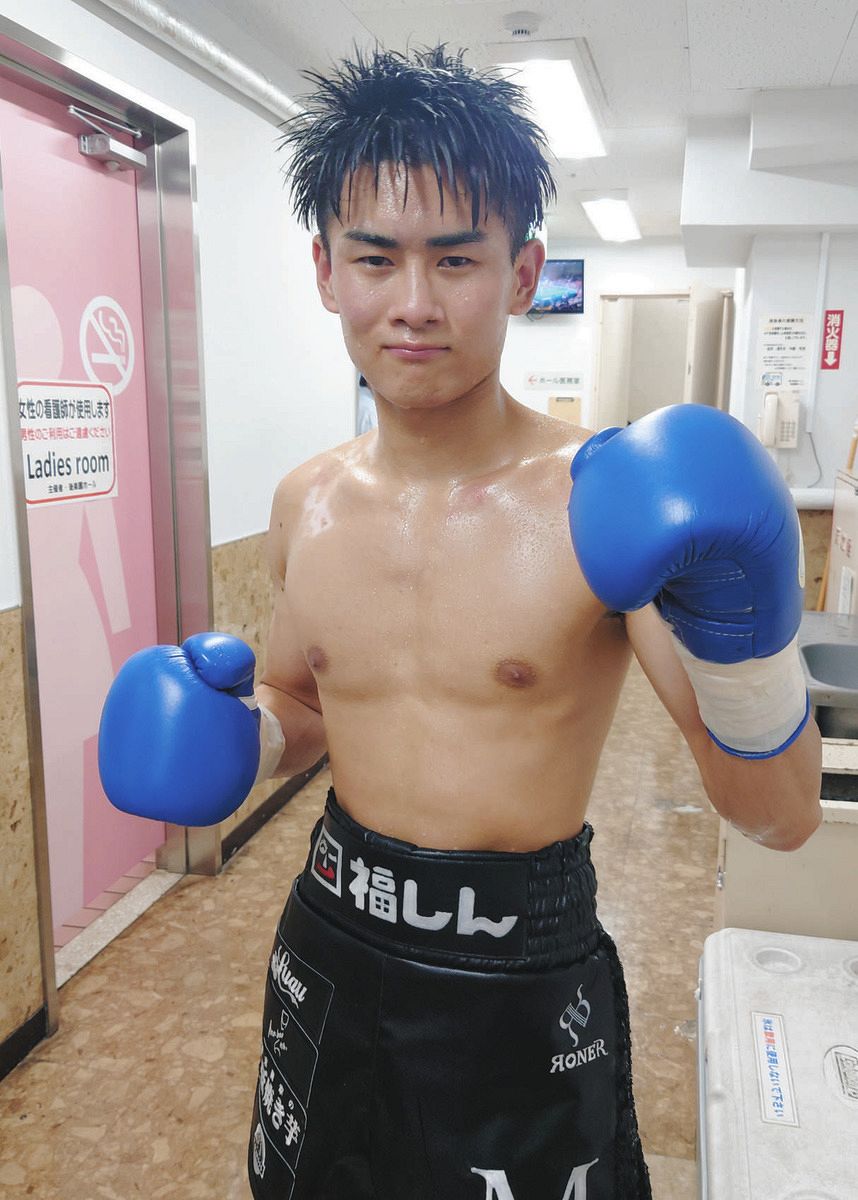 大橋昌彦、東日本新人王決勝進出決める「トレーナーの作戦がうまくいきました」【ボクシング・スーパーフライ級】：中日スポーツ・東京中日スポーツ