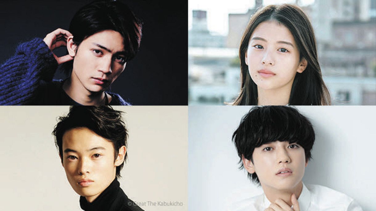 主演 板垣瑞生 ヒロイン 出口夏希で日テレ系zドラマ第2弾 ばかやろうのキス 8月6日スタート 中日スポーツ 東京中日スポーツ
