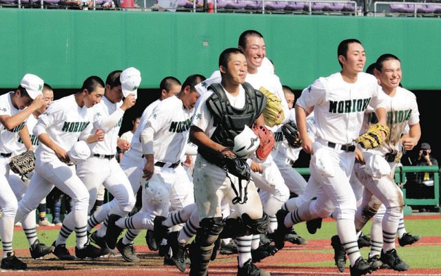 盛岡大附　野球部　公式戦用　帽子 盛岡大付属高校 野球部 公式戦帽子 帽子｜Yahoo!フリマ（旧