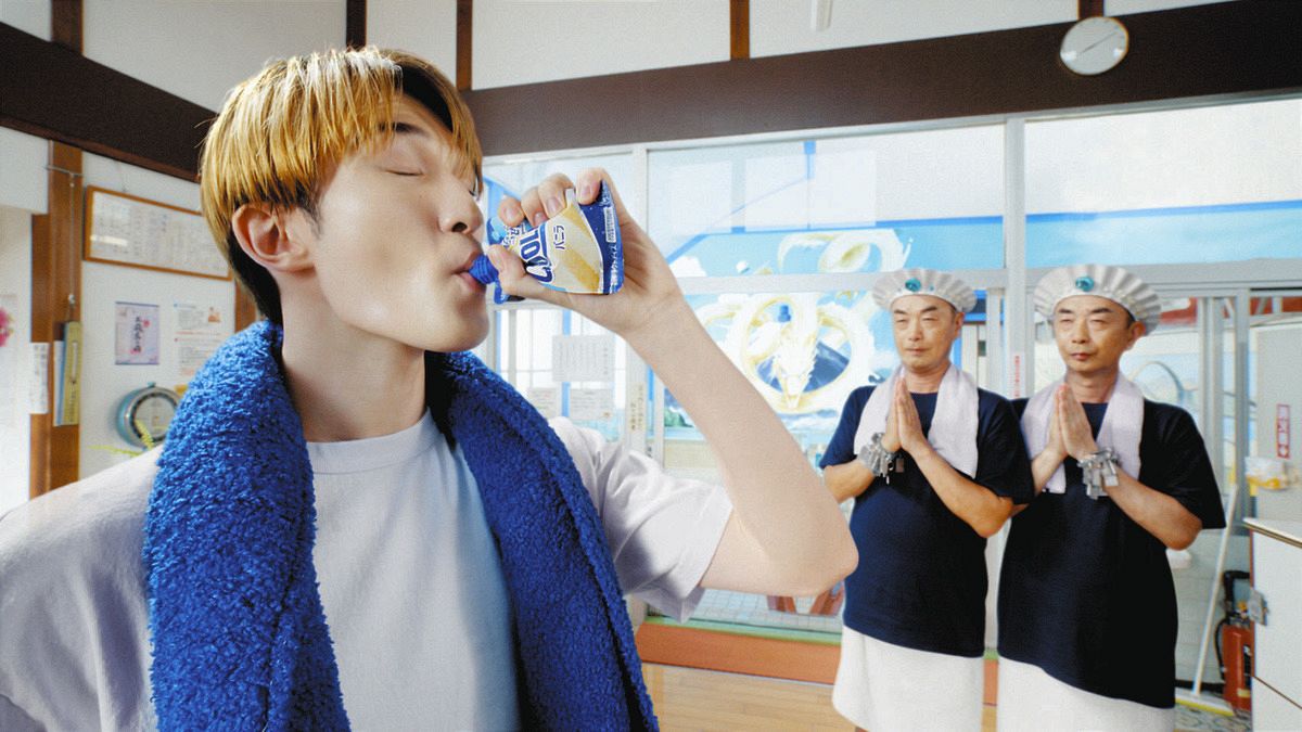 SixTONES」ジェシー、風呂上がりのルーティンはパンツ一丁で化粧と乳液 