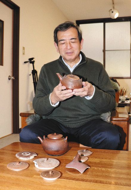 中日新聞