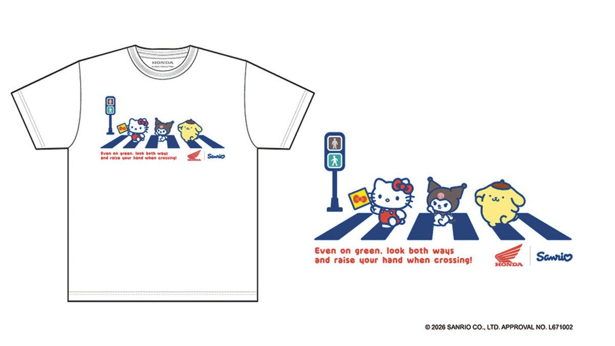 着てね「サンリオ」交通安全Tシャツ 鈴鹿8耐前に市の小1生1400人へ贈呈