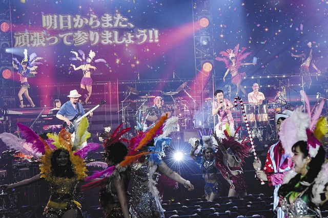 熱気と爽快感50万人に サザンが無観客配信ライブ：中日新聞Web