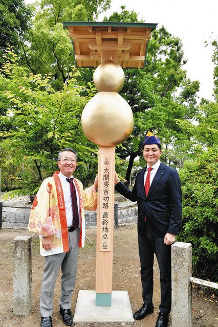 金ヒョウタンが秀吉とのゆかりPR 名古屋太閤LC、中村公園に設置：中