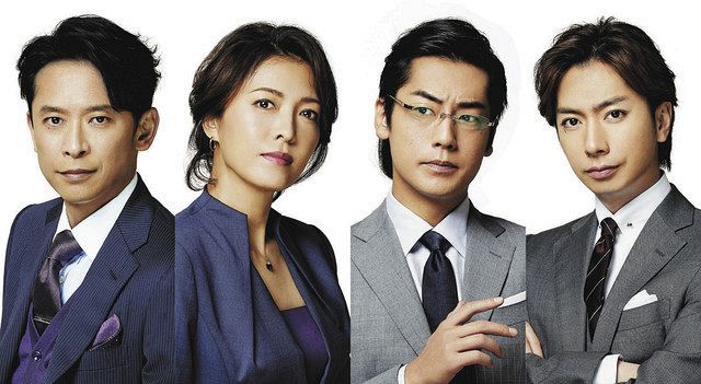 V6坂本 米演劇界席巻の超話題作 Oslo 主演 オスロ合意導いた学者に 忍耐と信頼 重み感じる 中日スポーツ 東京中日スポーツ V6坂本 米演劇界席巻の超話題作 Oslo 主演 オスロ合意導いた学者に 忍耐と信頼 重み感じる 中日スポーツ 東京中日スポーツ