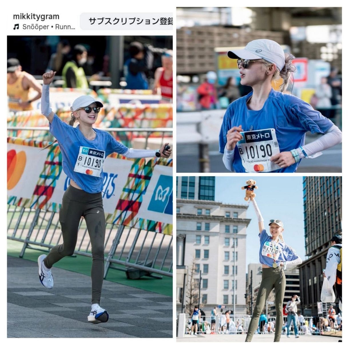 ◇東京マラソン2時間50分台完走！金髪＆スレンダーボディーがチャーム