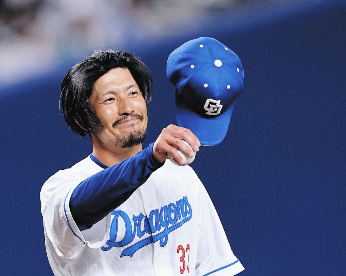 祖父江大輔　ホームユニホーム　Mサイズ　中日ドラゴンズ　2025年 野球浪漫2025】中日・祖父江大輔 煌めきのマウンド「これからも毎日を