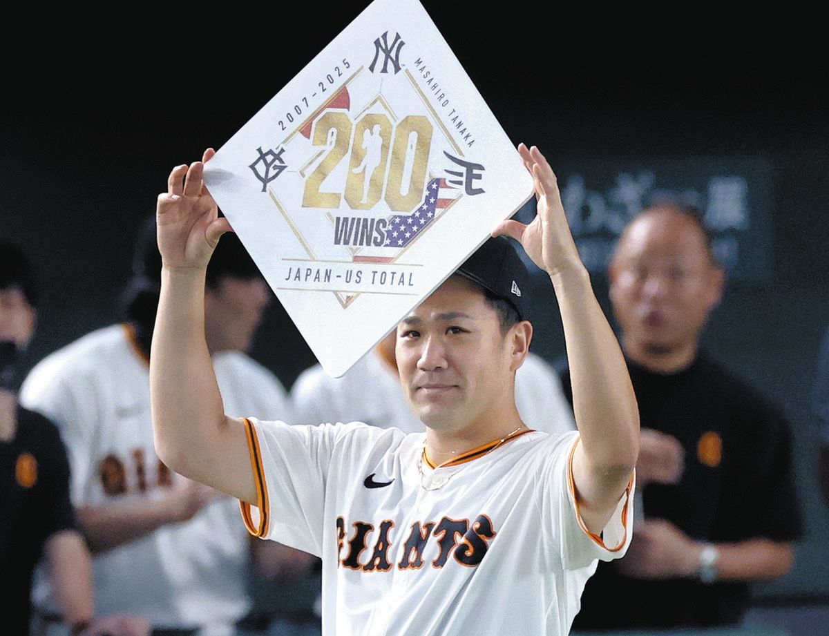 ももいろクローバーZ、200勝達成の”モノノフ”巨人・田中将大へ祝福の