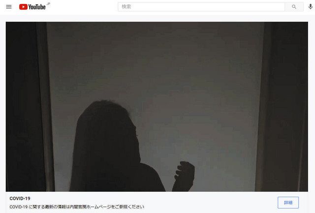 外国人の経験談を基にコロナ啓発動画 美濃加茂市が作成 ４カ国語用意 中日新聞web