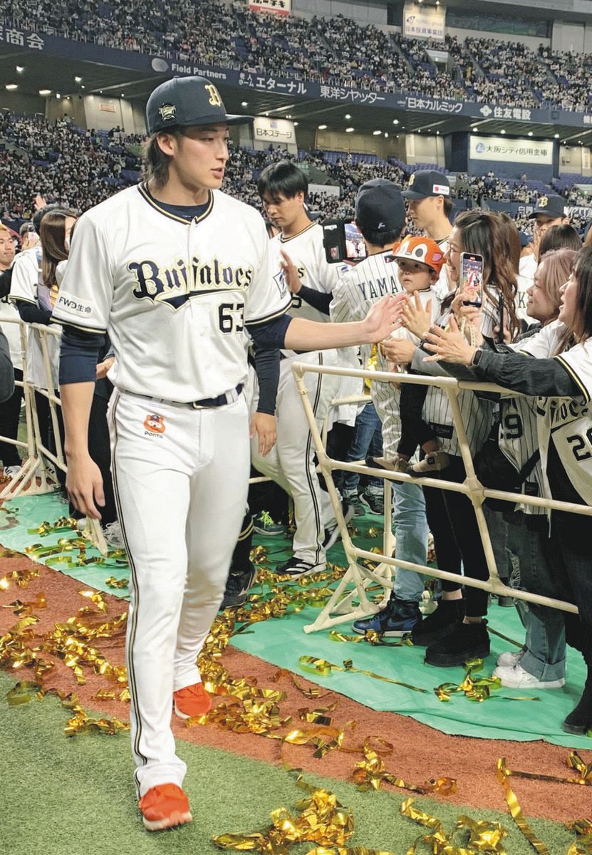 【2024年】高評価レビューアイテム特集 オリックス】山崎颯一郎は背番号『21』に変更 参考にする 応援グッズ