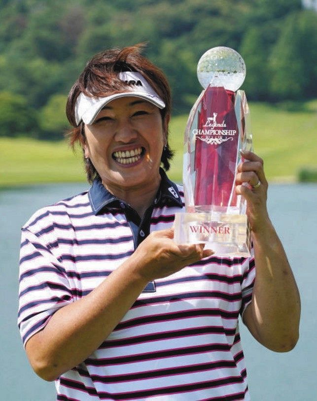 福嶋晃子、11年ぶりVに涙「優勝ってこんな感じだったのかな、って」【女子ゴルフ】：中日スポーツ・東京中日スポーツ
