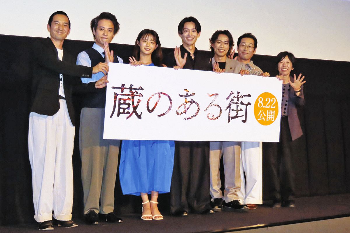 www.chunichi.co.jp