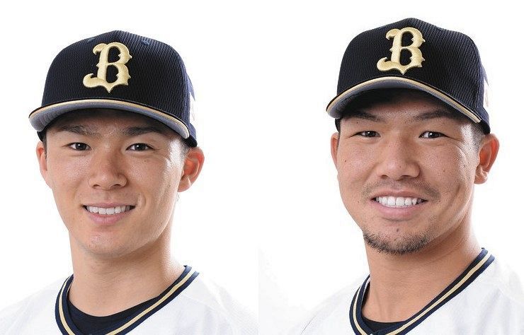 オリックス】山本由伸&頓宮裕真が「びぜん特別観光大使」に任命 実家は