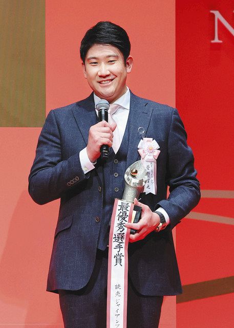 【美品】2016年パリーグ最優秀選手賞 2016年度MVP・新人王 受賞選手発表 | NPB.jp 日本野球機構