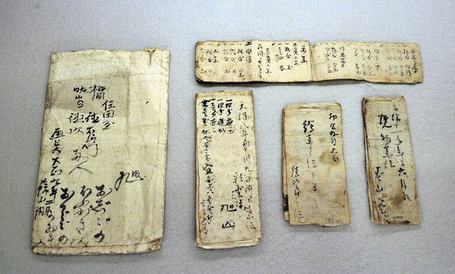 秘伝の九谷焼釉薬帳を初確認 江戸期の調合、初代諏訪蘇山が残す