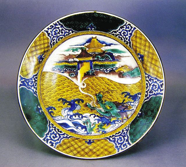 秘伝の九谷焼釉薬帳を初確認 江戸期の調合、初代諏訪蘇山が残す：中日