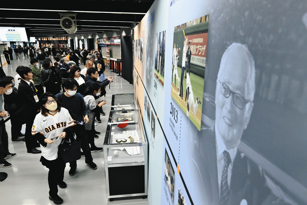 ◇長嶋茂雄さん、監督時代のユニホームやゆかりの品【写真複数】：中日