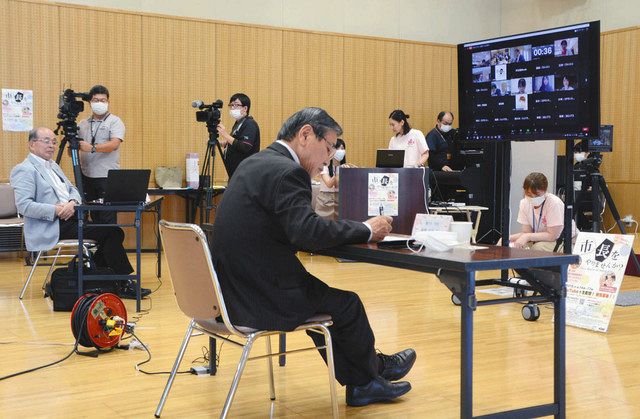 鯖江活性化 全国から提案 高校 大学生オンラインで発表 コンテスト 日刊県民福井web