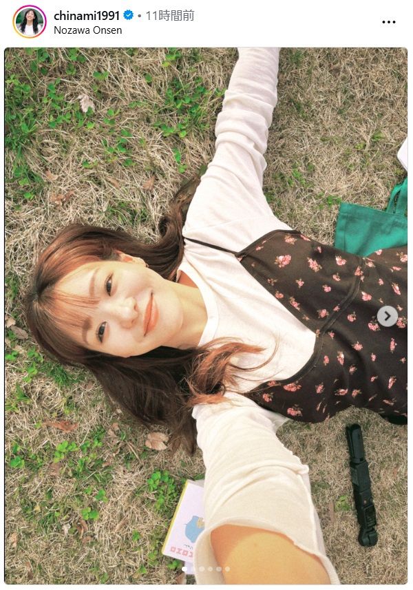 吉田知那美のインスタグラムより