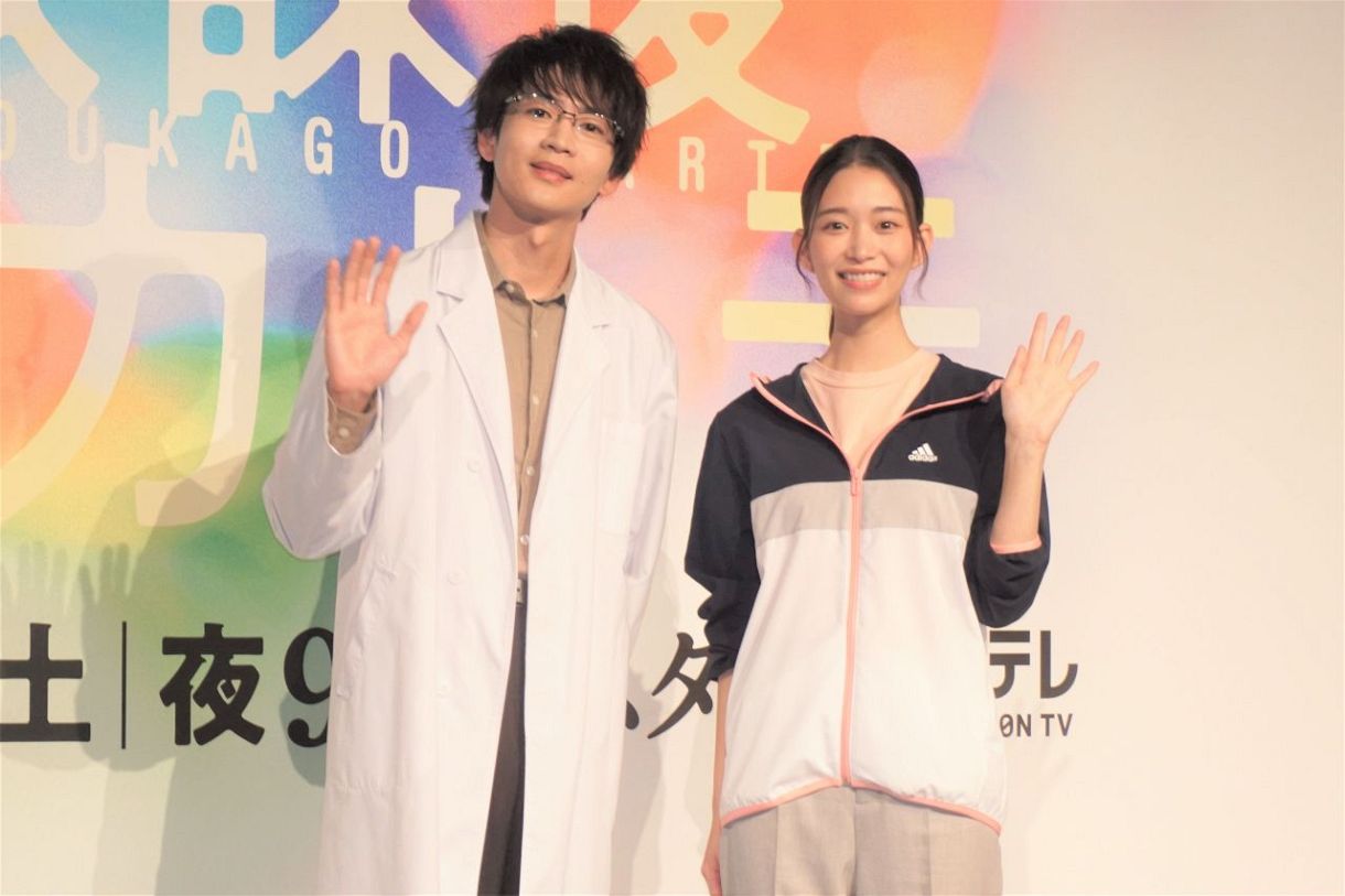 放課後カルテ　B3ポスター  松下洸平　森川葵 放課後カルテ」ポスタービジュアル解禁！牧野(松下洸平)や篠谷