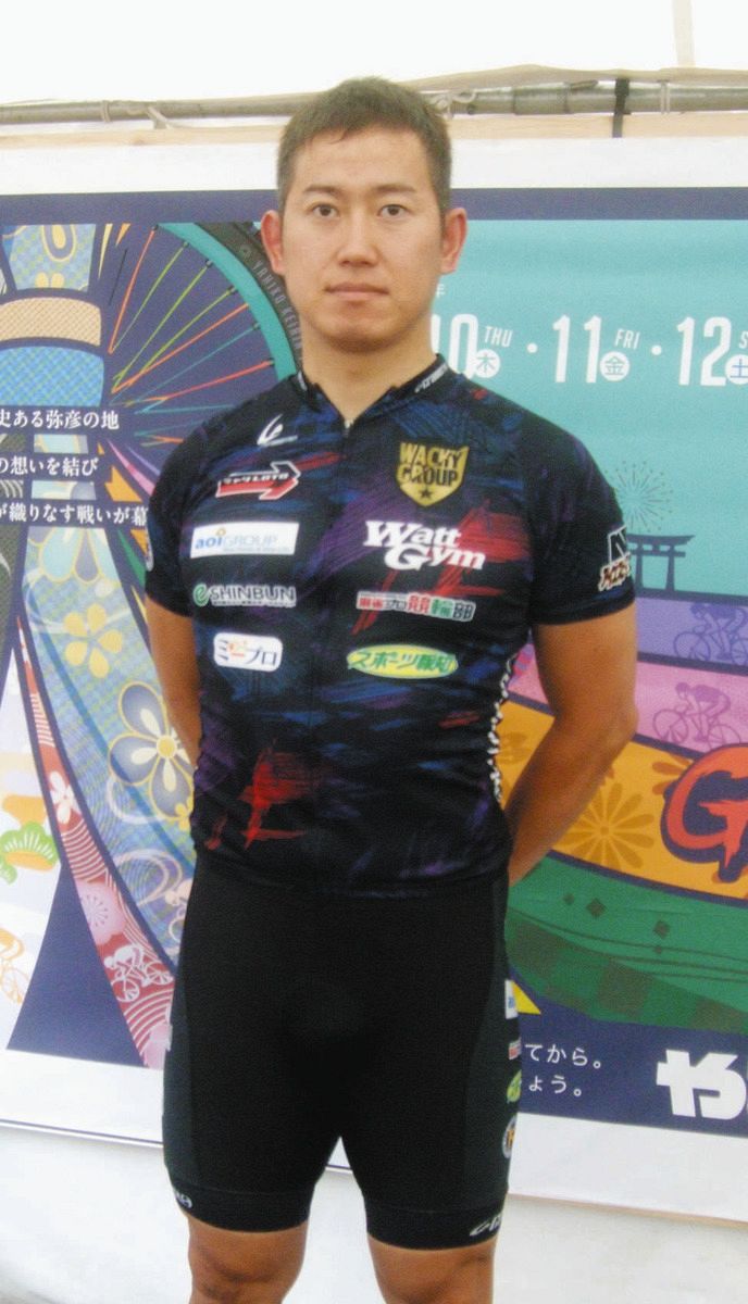 弥彦競輪・ふるさとカップ】シリーズの中心は脇本雄太 G1完全Vの