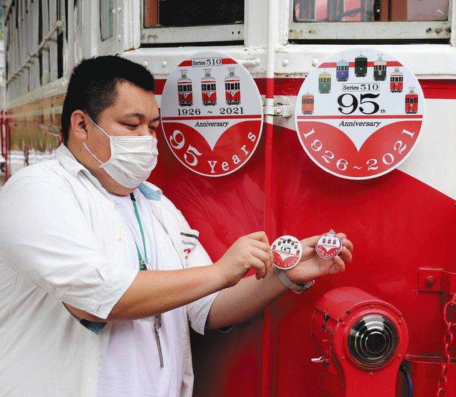 丸窓電車」のステッカーなど販売 旧名鉄美濃駅保存会、18日から：中