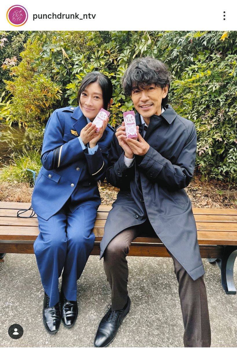 当時のメディア報道・掲載写真