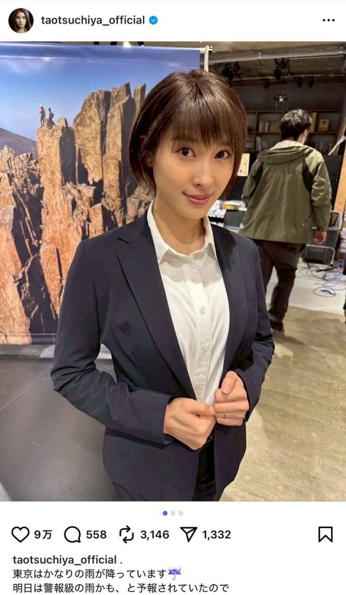 ◇土屋太鳳、『今際の国のアリス』ウサギの珍しいスーツ姿【写真】：中