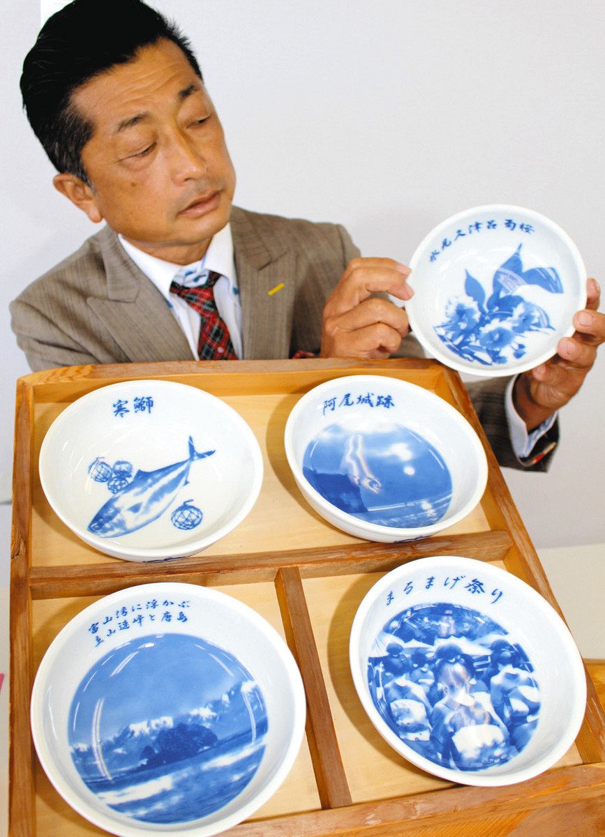 復興 ちゃんばちに思い込め 氷見で新作5種セット発売：北陸中日新聞Web