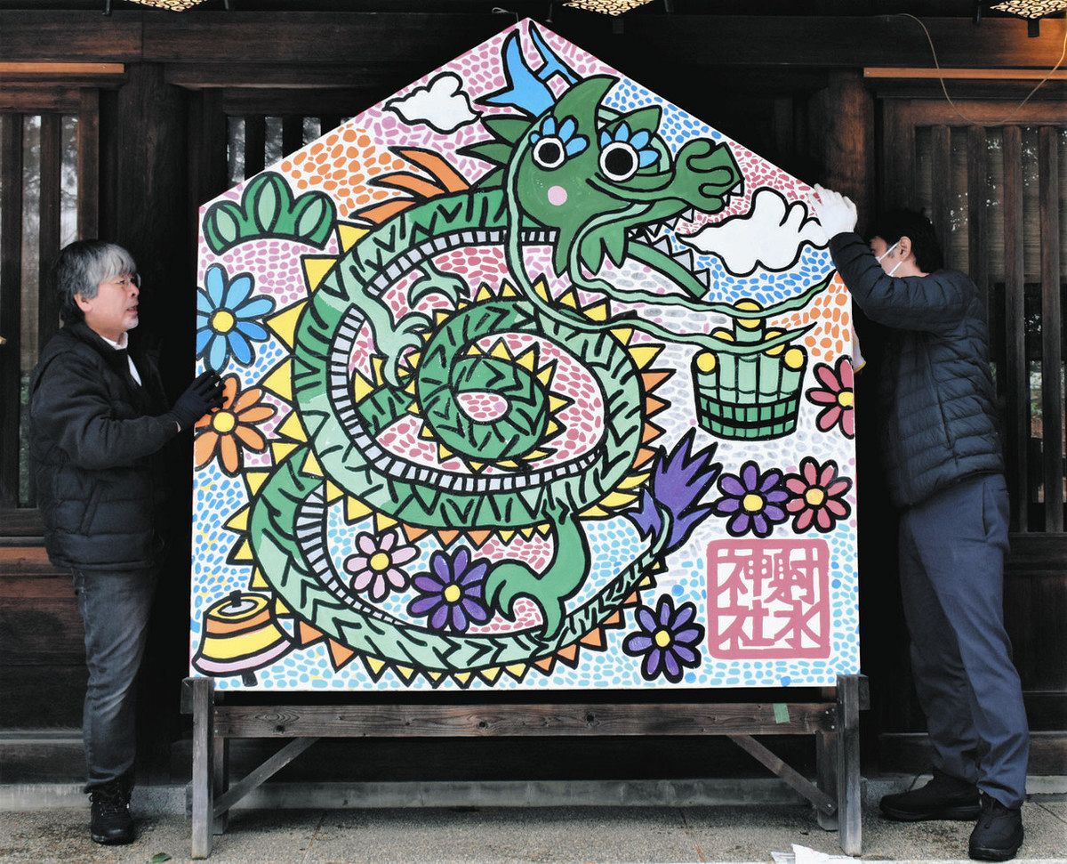 幕末明治 遠野地方「双馬図絵馬」駒形神社 古民芸 民俗学 民間信仰 骨董 最上義光歴史館/「最上家信奉納の猿曳駒図絵馬について」 佐藤 琴