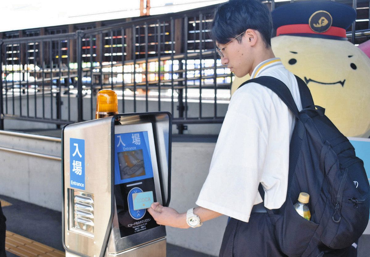 ICカードの運用 えち鉄、福鉄で開始 イコカなど10種「乗り降り