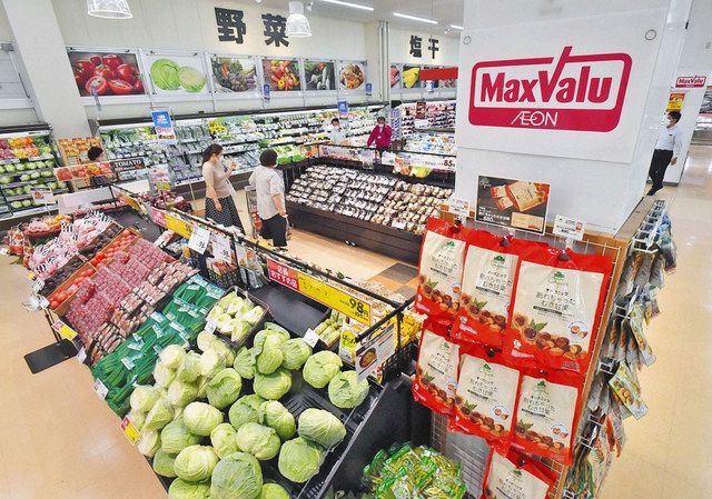 マックスバリュ 県内１号店がオープン 大野 中日新聞web
