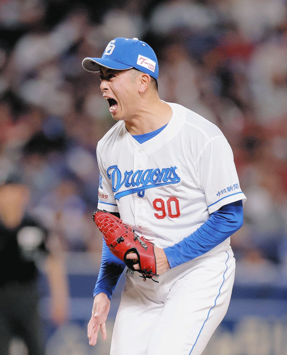 中日・松山晋也、ピンチの場面で飛び出した”加藤バズーカ”に感謝「次は