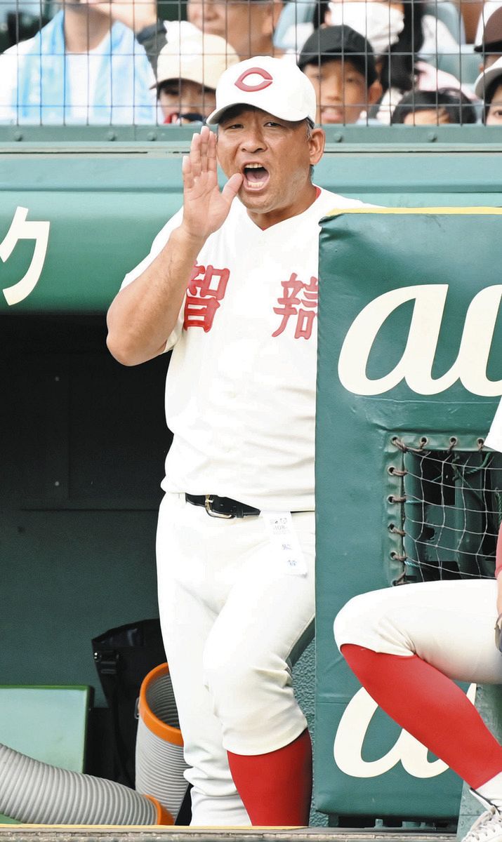智 弁 和歌山 野球 部 監督