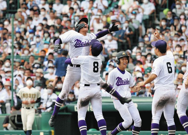 ファンに届け！】愛工大名電記念バット