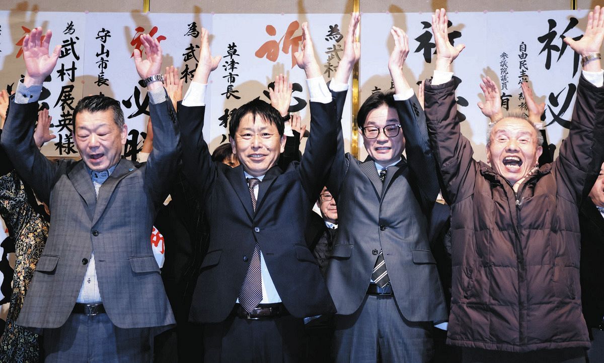 滋賀3区で武村展英さんが当選確実【衆議院選挙2026開票速報】：中日