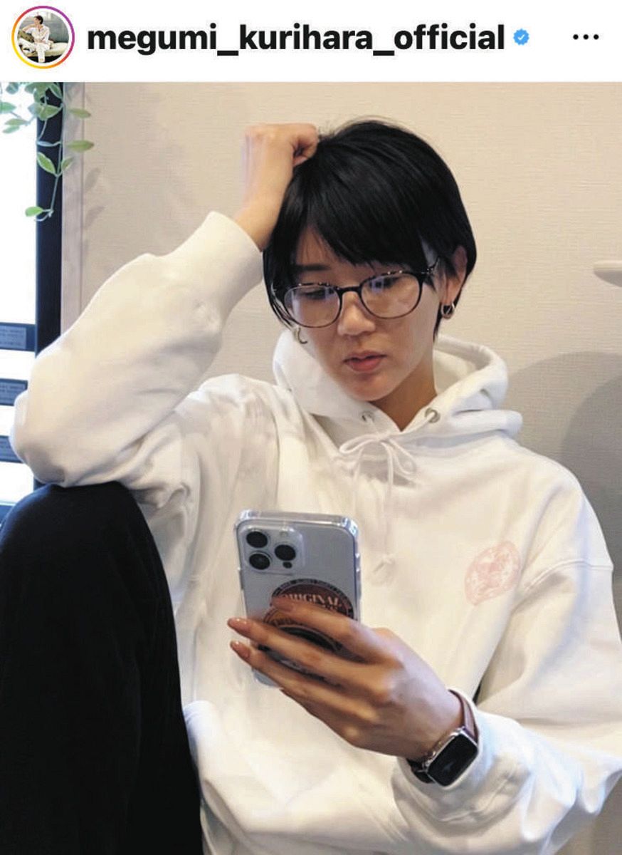 木村沙織 メガネ 