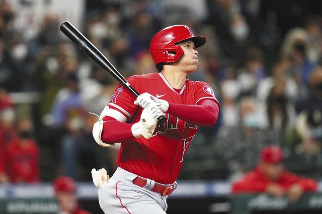 レア 大谷翔平2021 オーナメント カード エンゼルス angels 二刀流