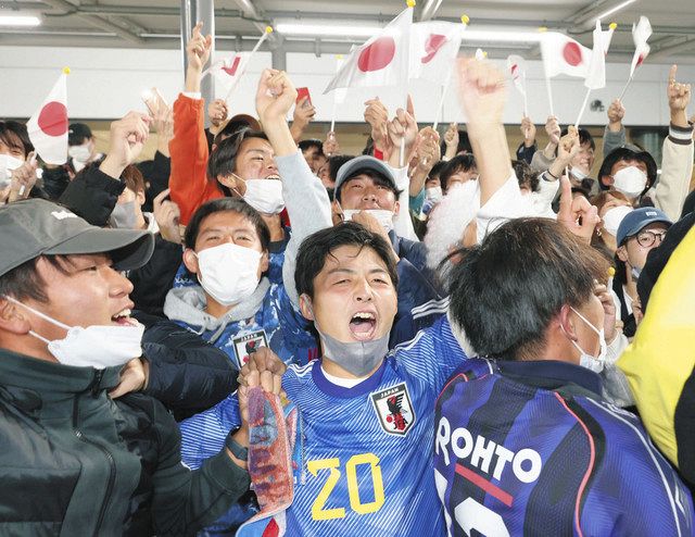 歴史的勝利日本沸く 最高 このまま突破を 中日新聞web