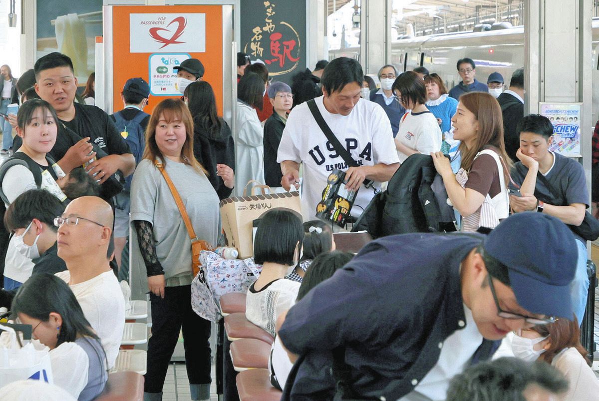 新幹線も高速道路も大混雑 ゴールデンウイークの後半戦スタート：中日