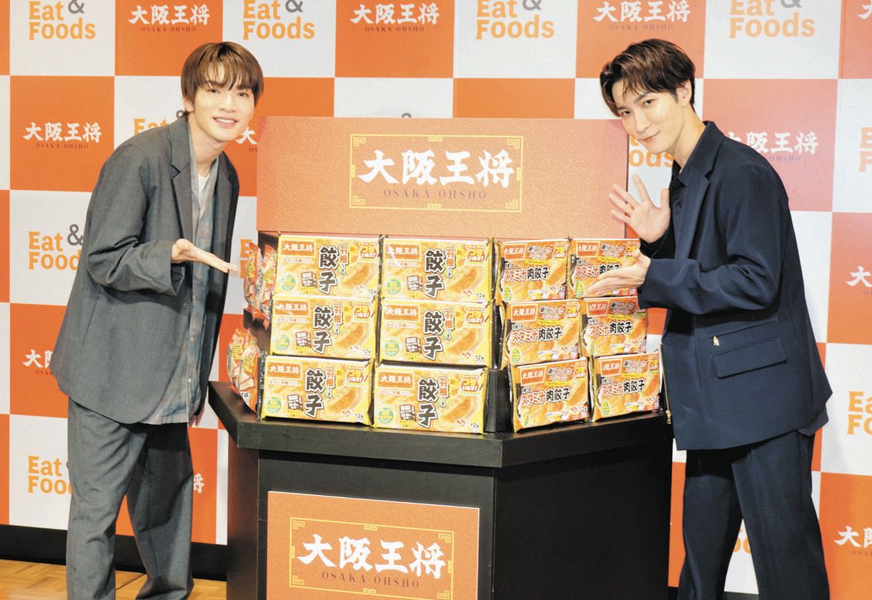  Man 深澤辰哉 渡辺翔太 Snow Man深澤辰哉＆渡辺翔太、羽根つき餃子シリーズお勧めしたい